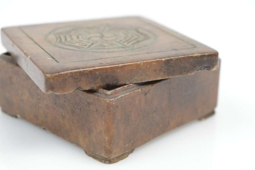 Antique Chinese Carved Agate Box
