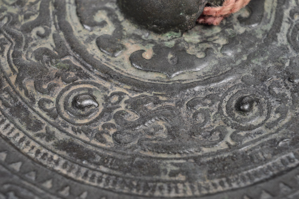 Antique Chinese Bronze Mirror