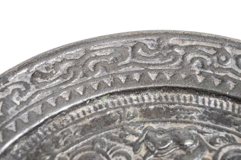 Antique Chinese Bronze Mirror