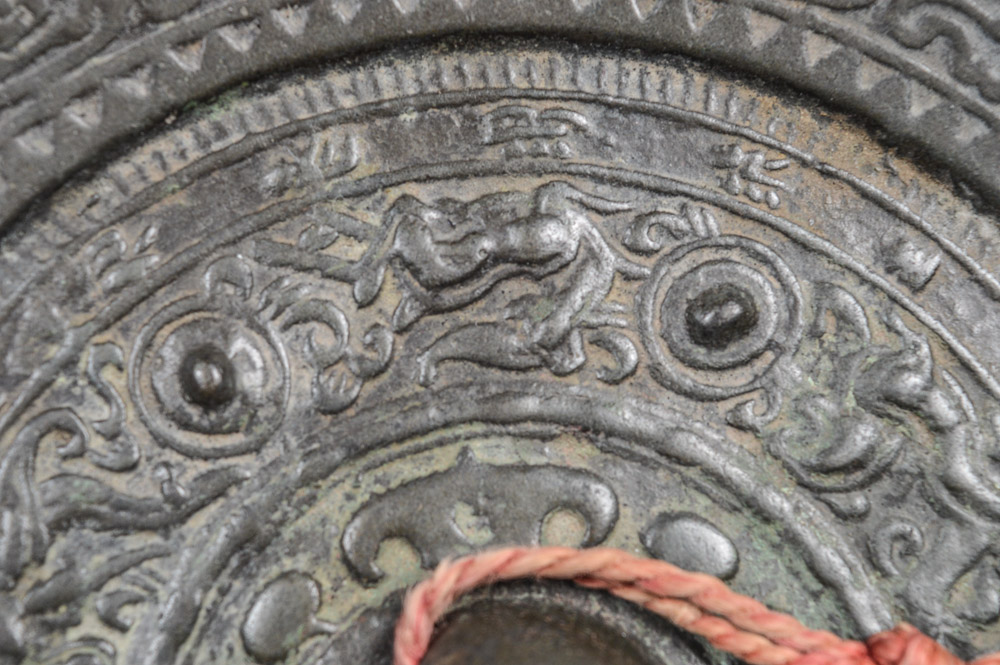 Antique Chinese Bronze Mirror