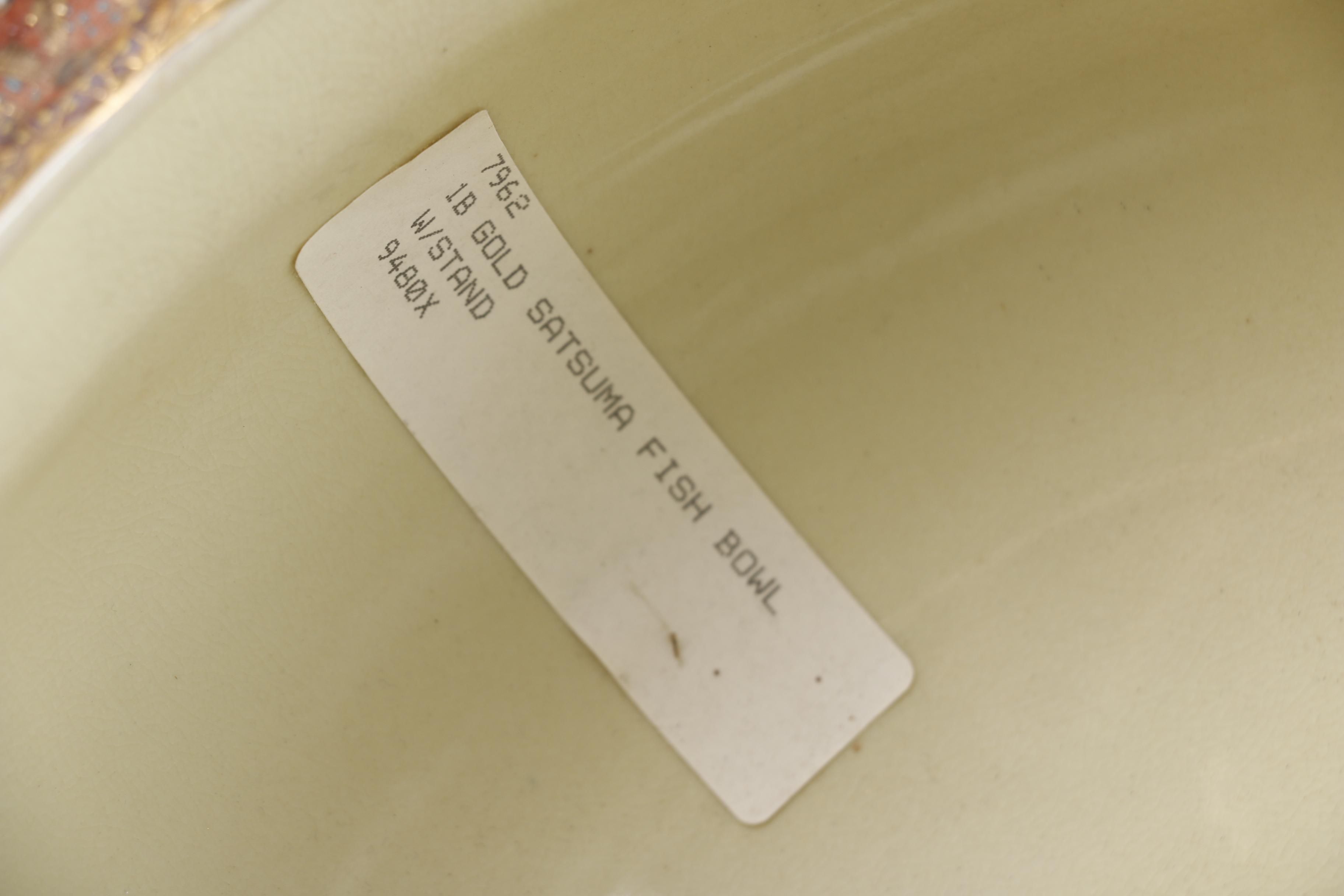 Chinese Satsuma Style Fishbowl Jardinière and Pedestal