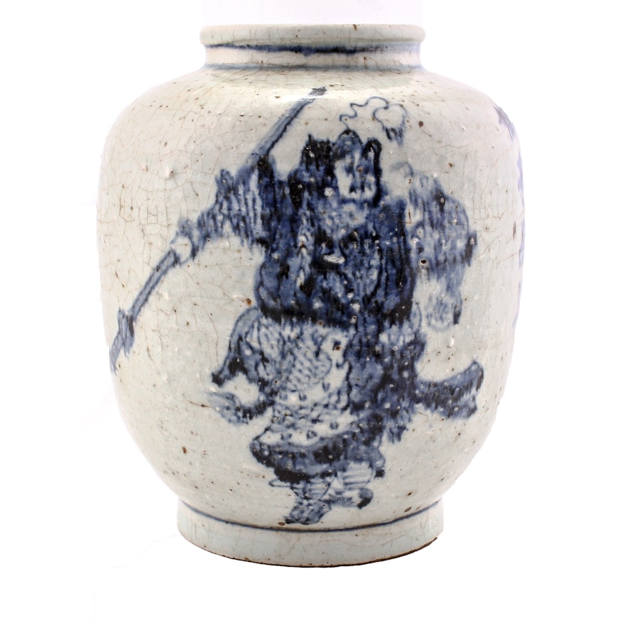 Early 19th Century Chinese Signed Blue and White Ceramic Jar