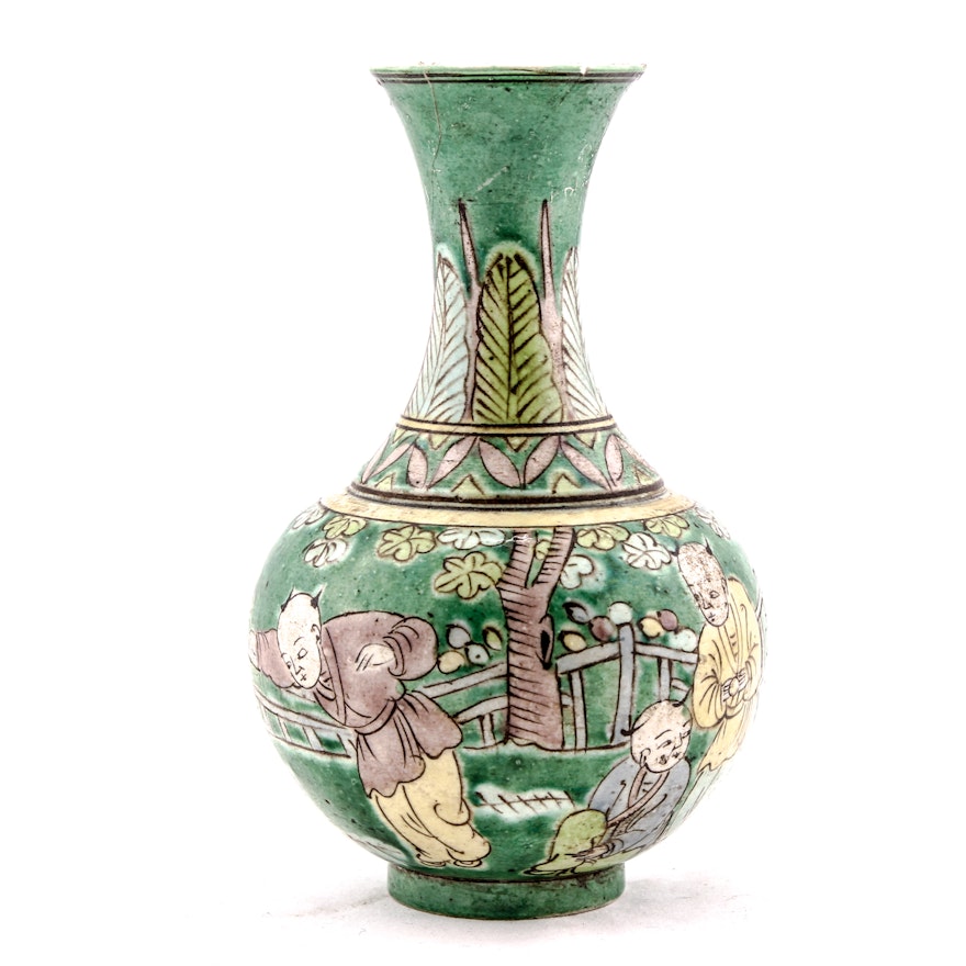 Small Chinese Ceramic Vase