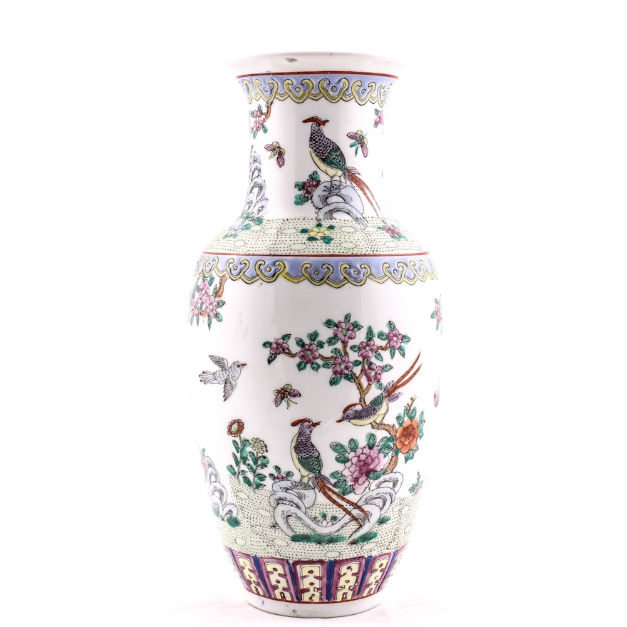 Early 20th Century Chinese Pheasant Vase Lamp Base