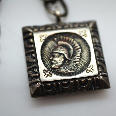 Antique Victorian 800 Silver Watch Fob