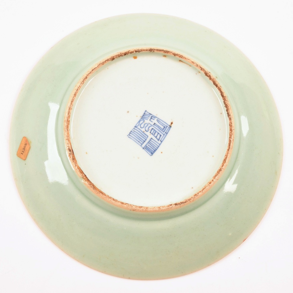 19th Century Chinese Export Celadon Butterfly Plate