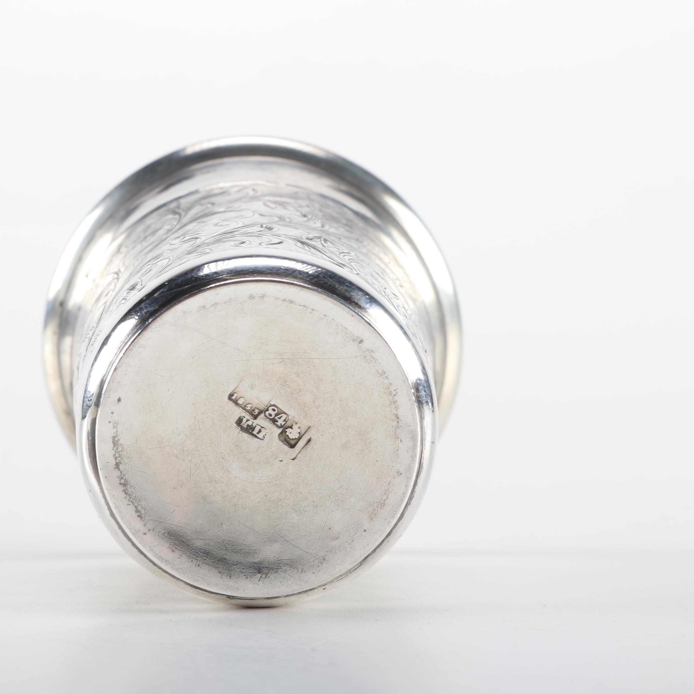 1853 Moscow 875 Silver Thimble