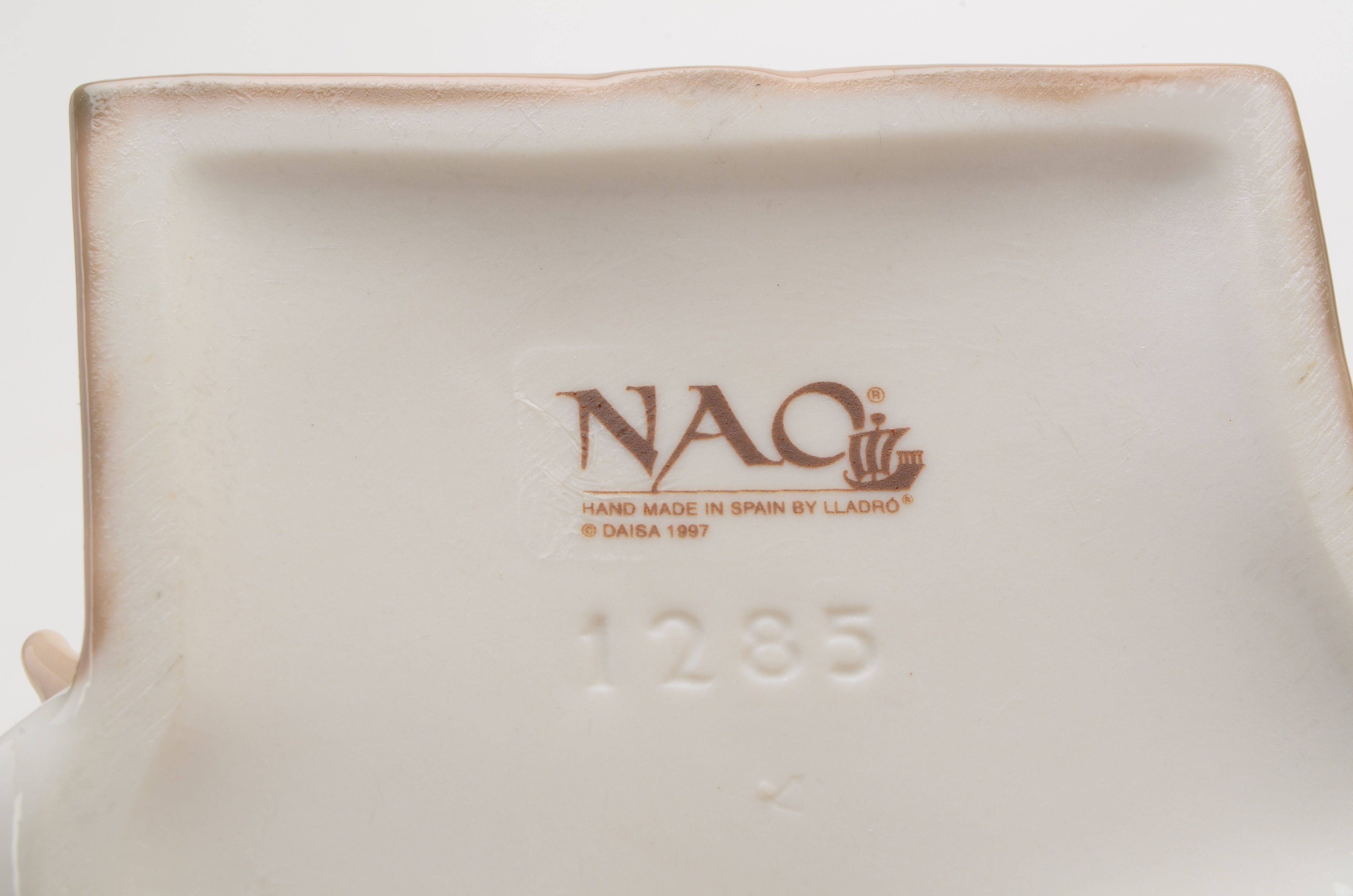 Lladro "Repeat after Me" Boy with Puppy Reading Figurine