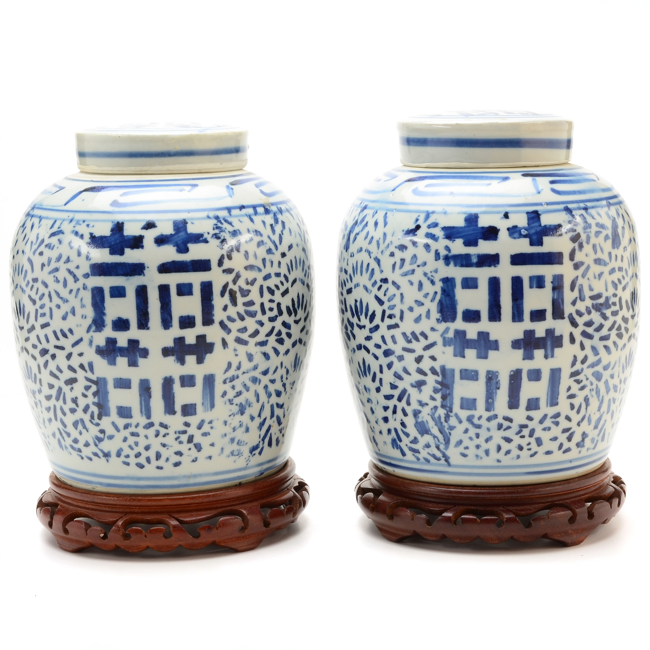 Pair of Chinese "Double Happiness" Covered Ginger Jars