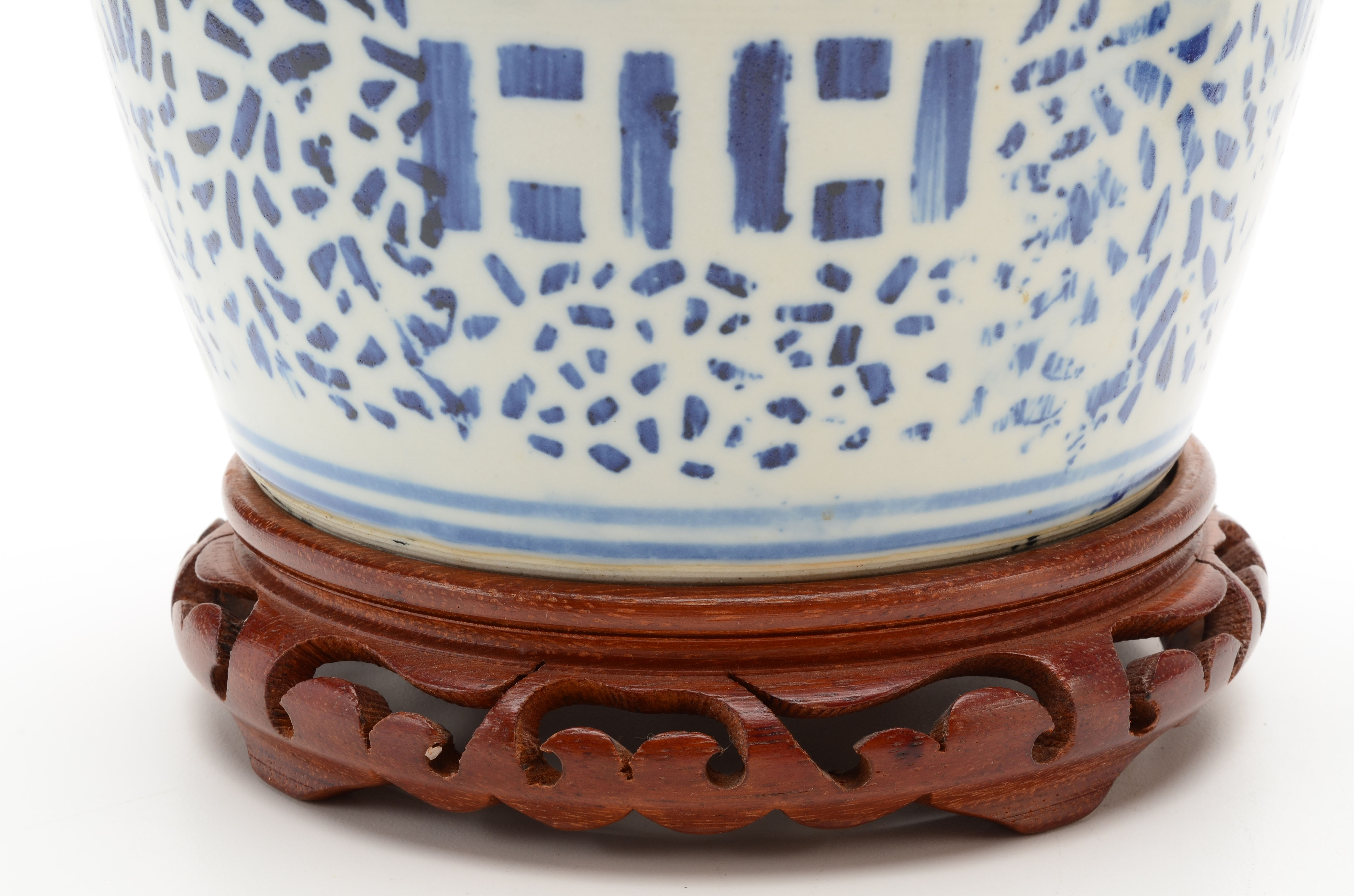 Pair of Chinese "Double Happiness" Covered Ginger Jars