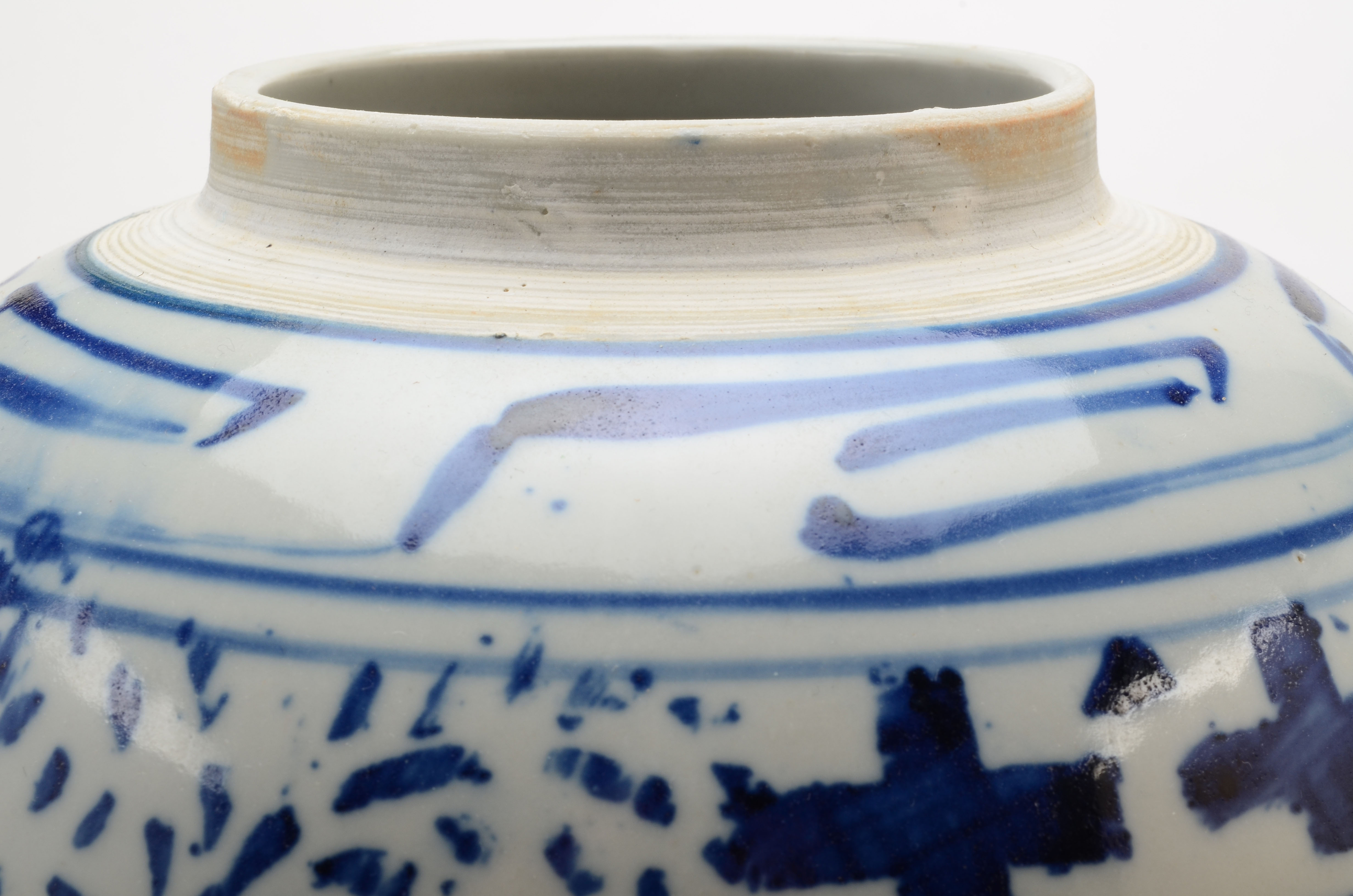 Pair of Chinese "Double Happiness" Covered Ginger Jars