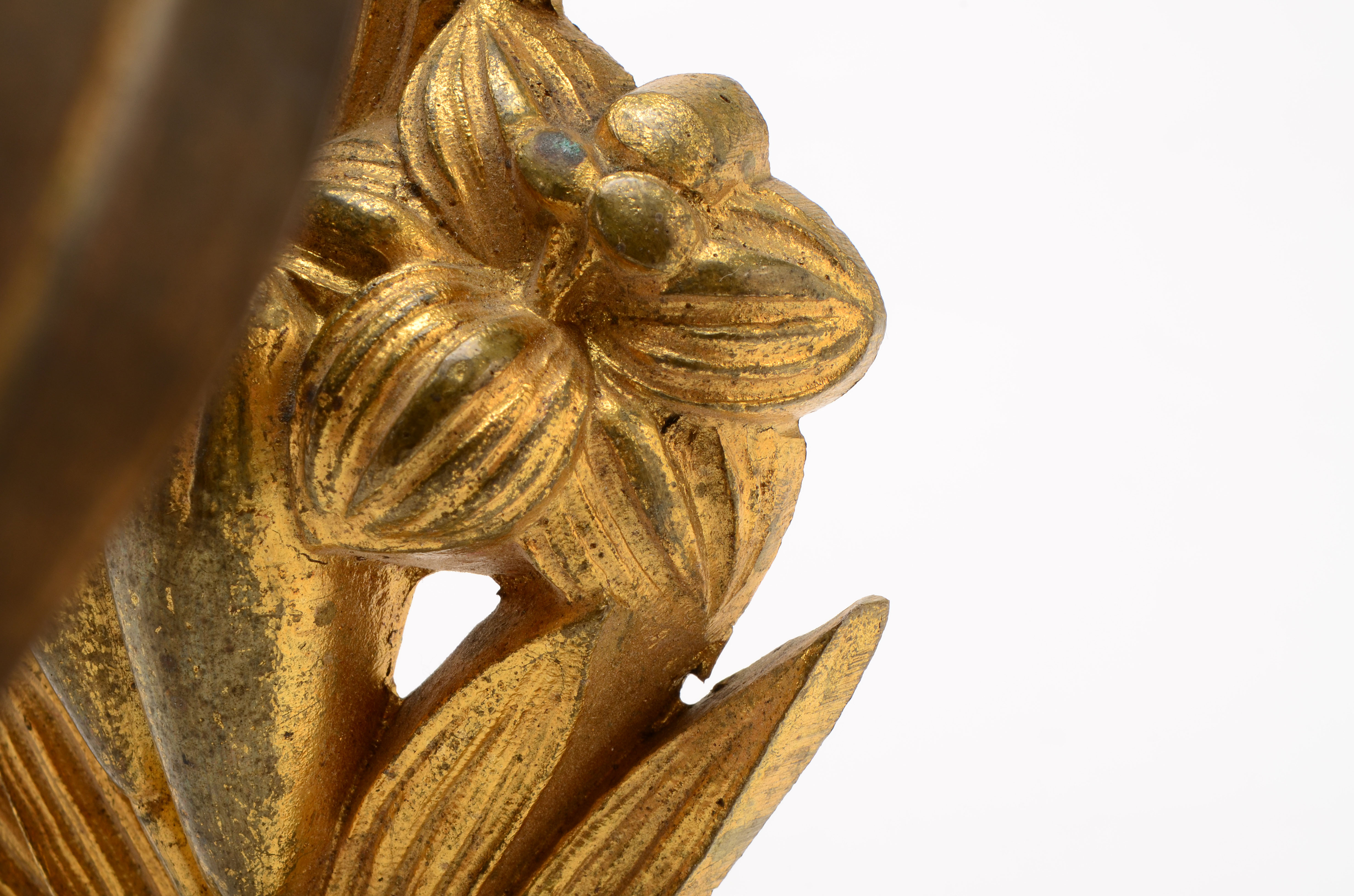 Italian Style Gilded Metal Wall Sconces