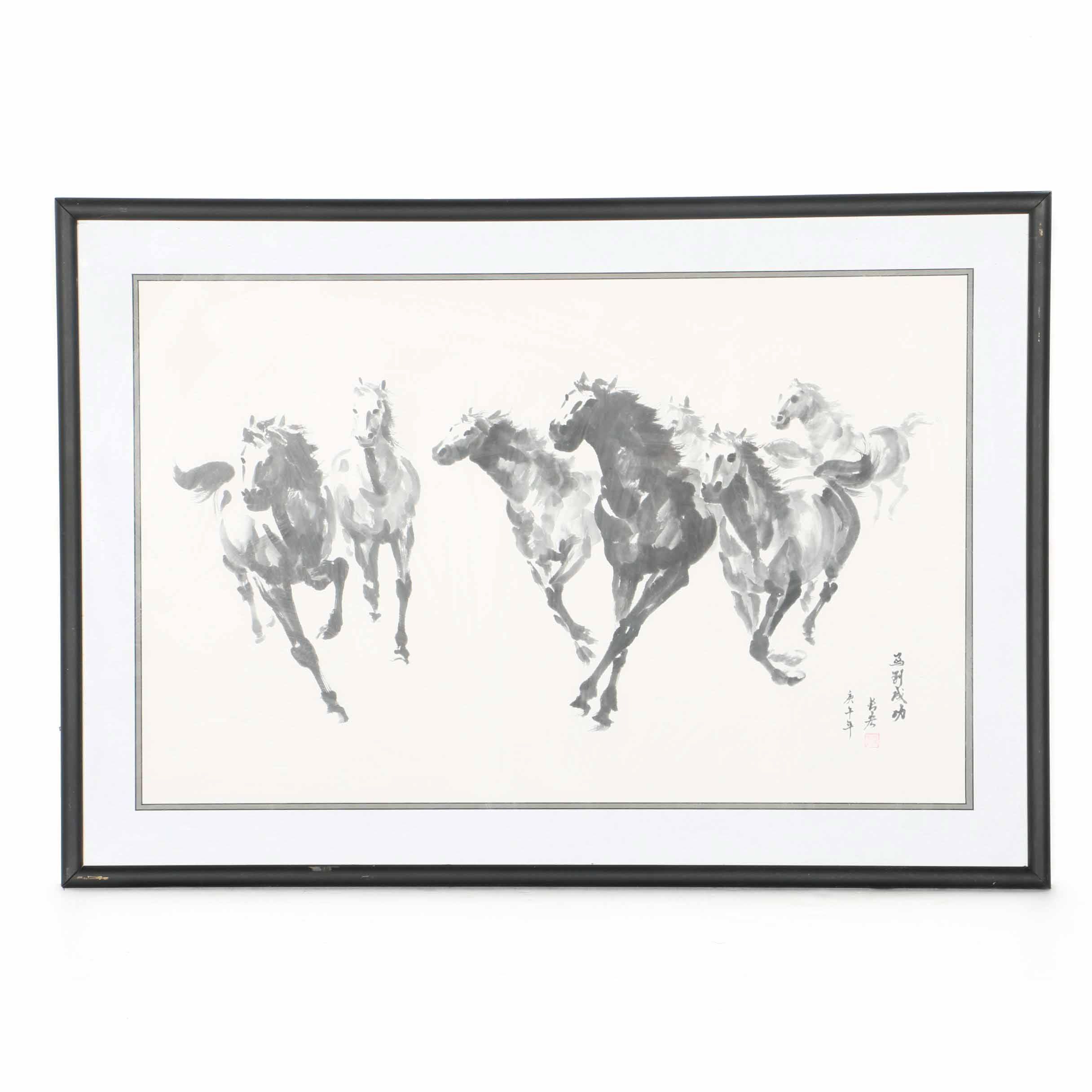 Chinese Offset Lithograph of Horses