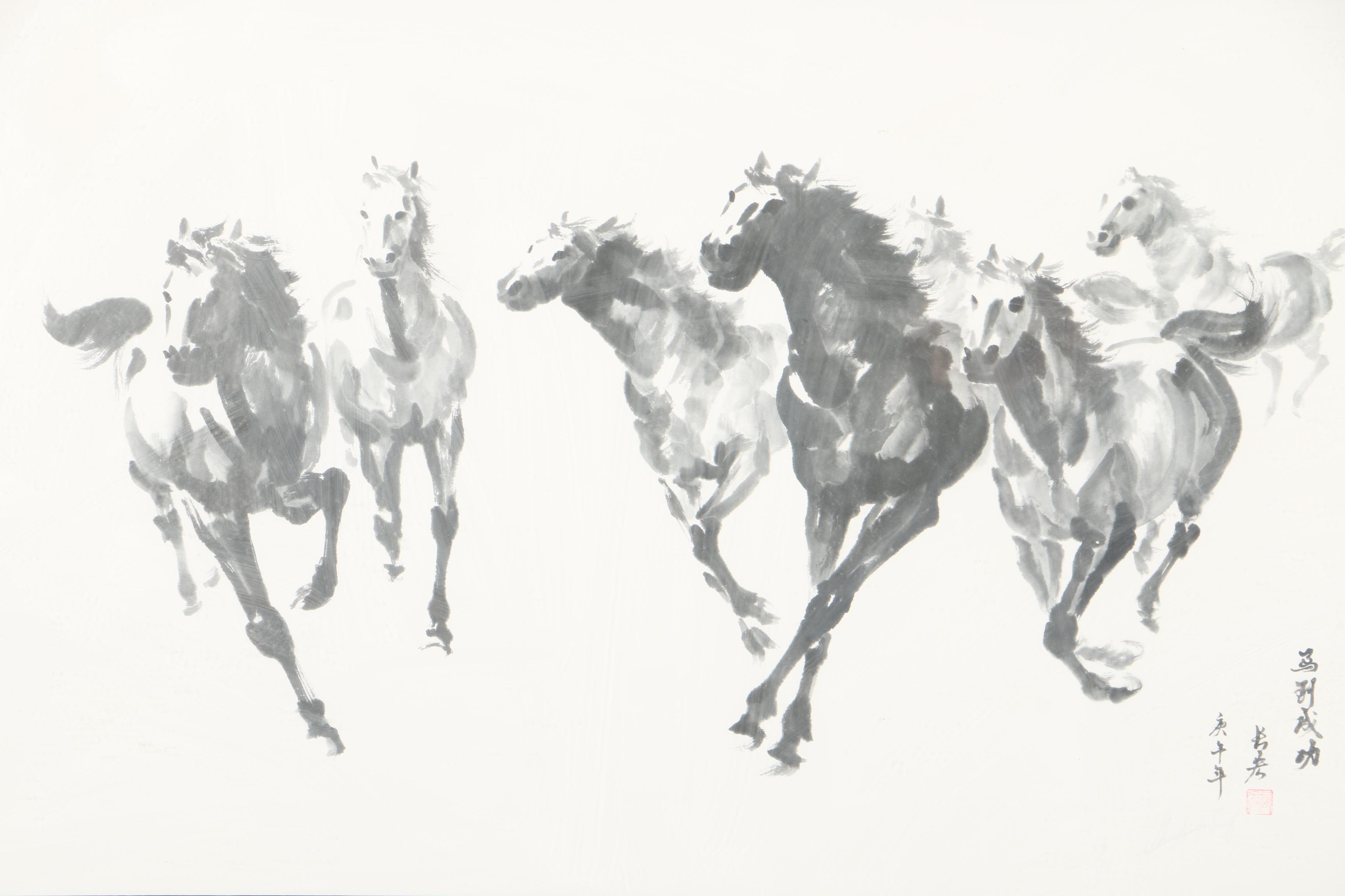 Chinese Offset Lithograph of Horses