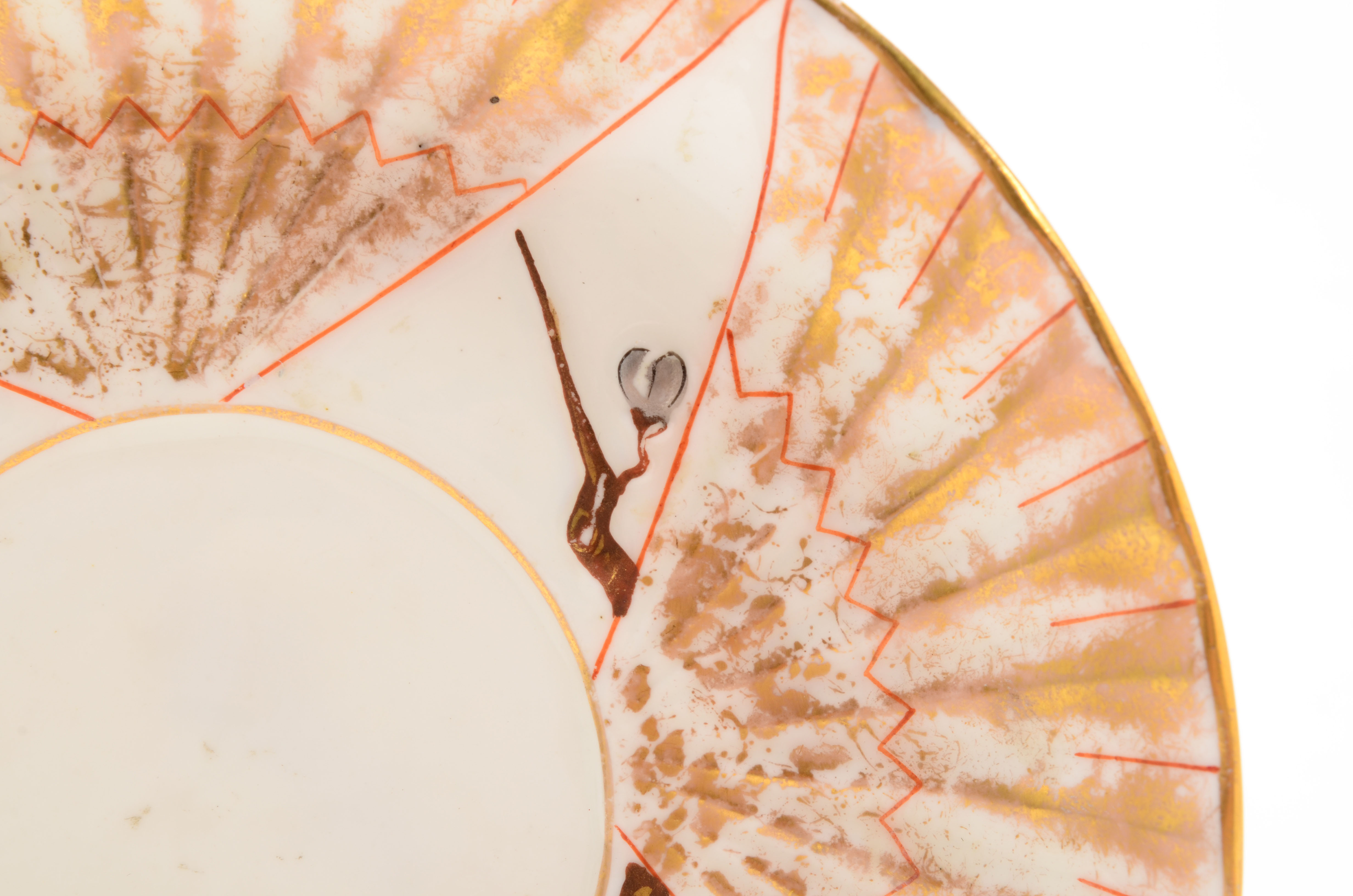 Antique Wedgwood Porcelain Tea Cup and Saucer