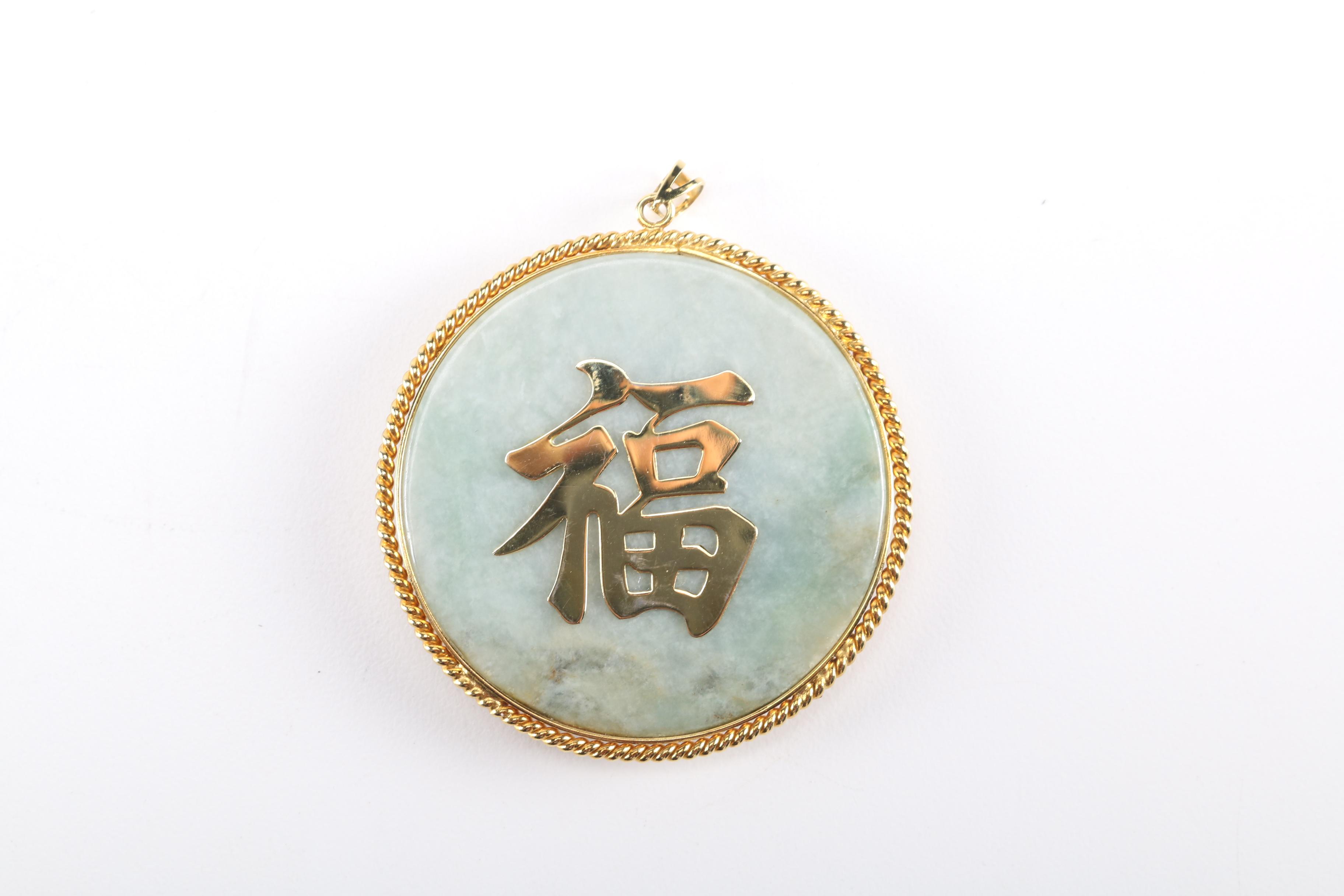 Jadeite and Jelly Opal Pendant