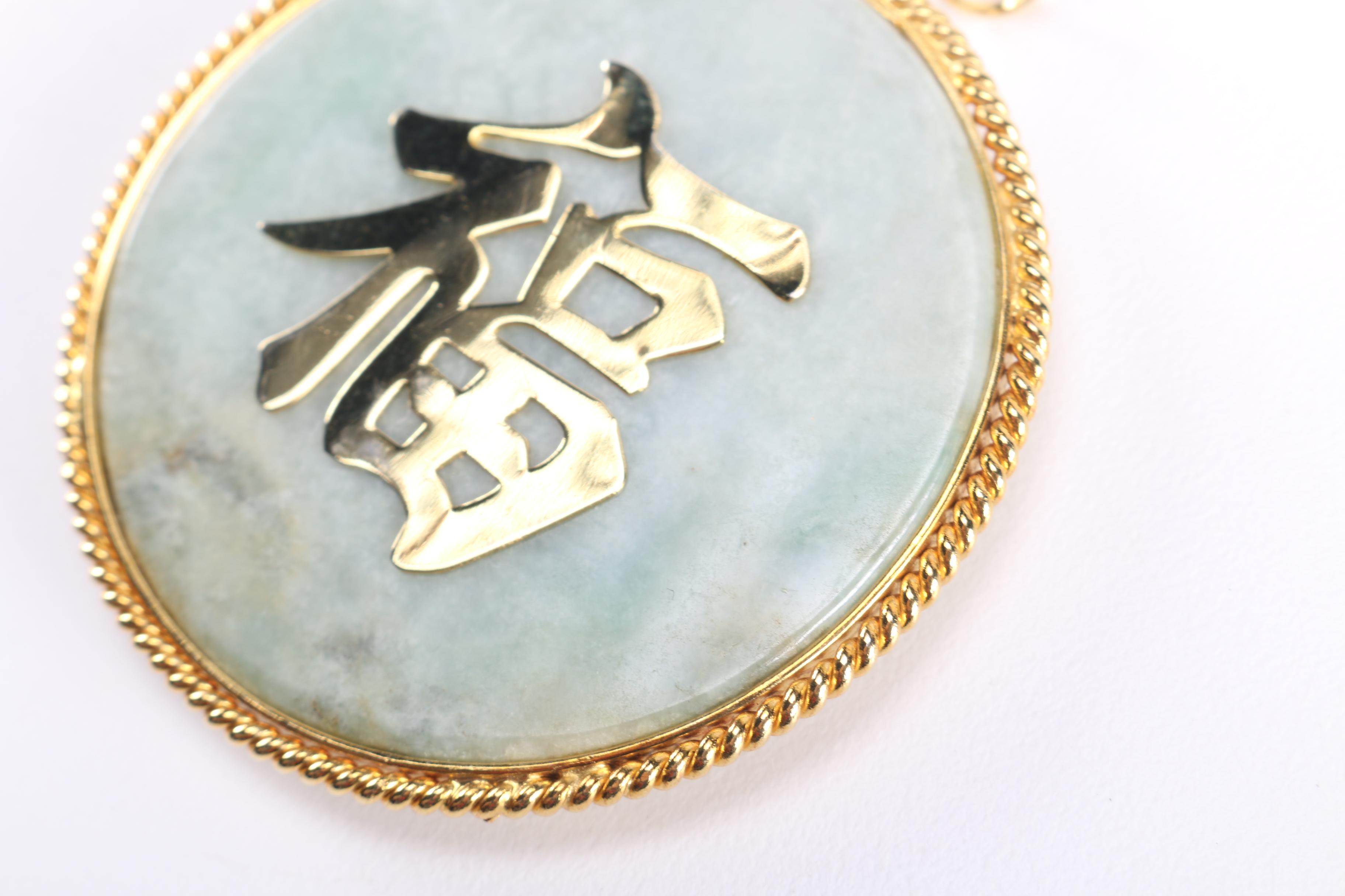 Jadeite and Jelly Opal Pendant