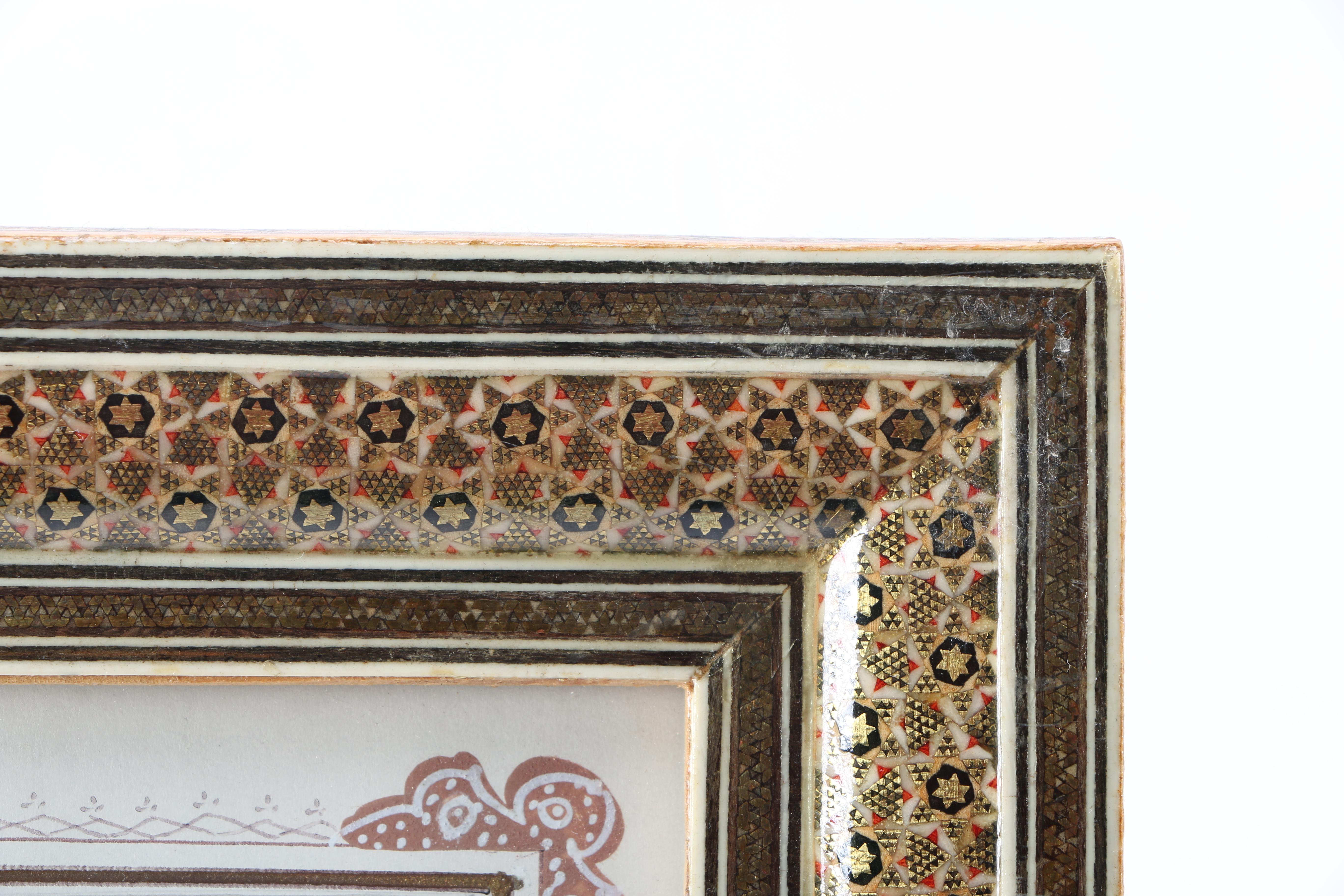 Contemporary Persian Gouache On Bone Miniature Painting