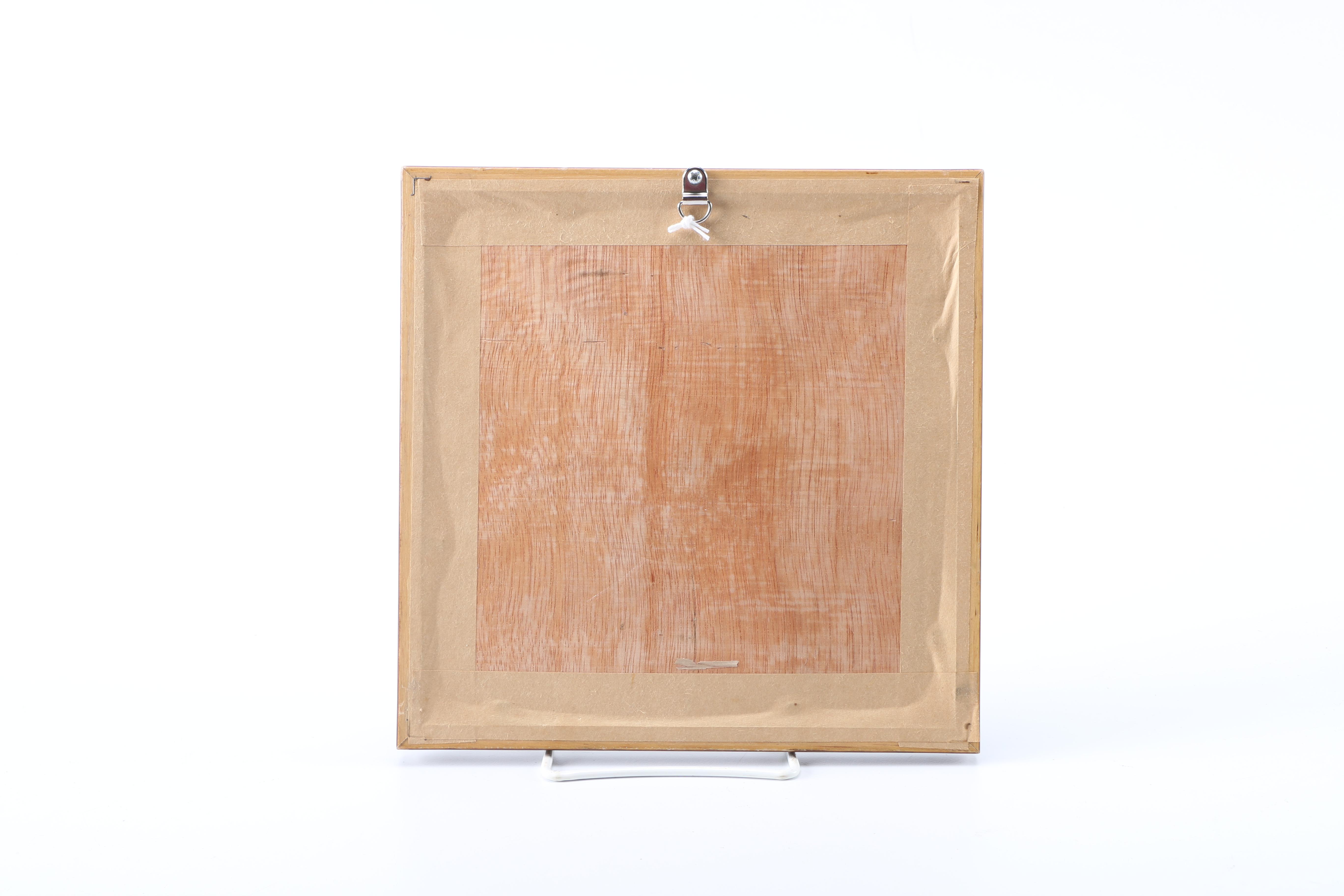 Chinese Offset Lithograph After "Harmony"