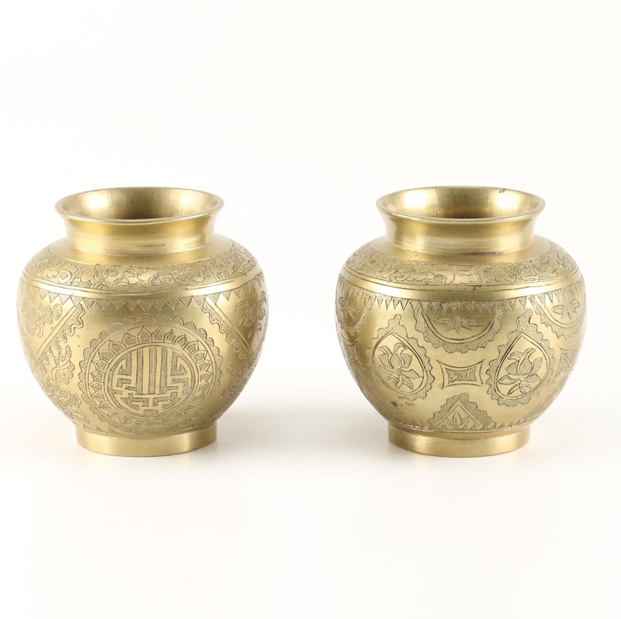 Chinese Brass Jars