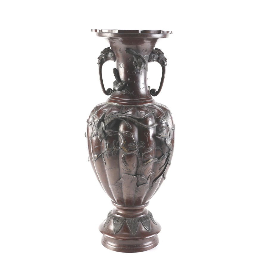 Japanese Meiji Period Metal Vase