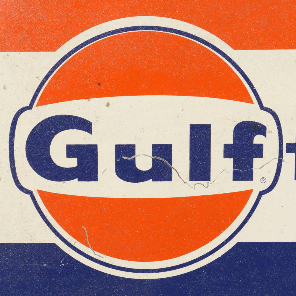 Gulftane Price Sign