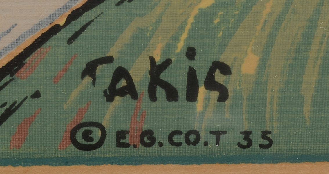 Two Nicholas Takis 1930s Serigraphs of European Townscapes