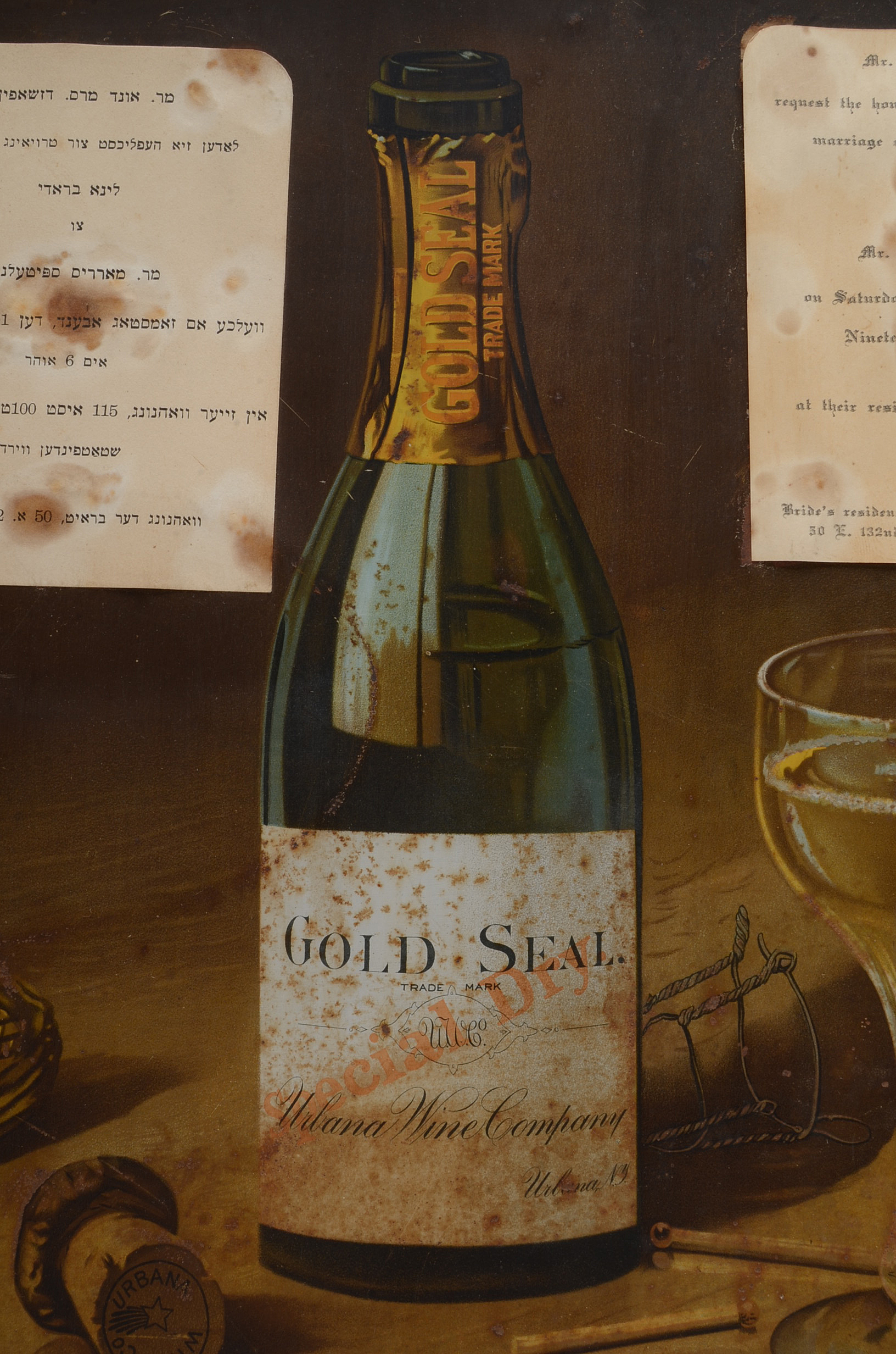 Antique 1905 Chromolithograph Advertisement on Metal