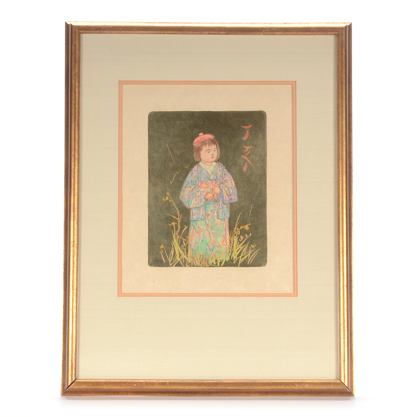 Edna Hibel Signed Limited Edition Hand-Pulled Color Lithograph with Gold Leaf "Tamiko"
