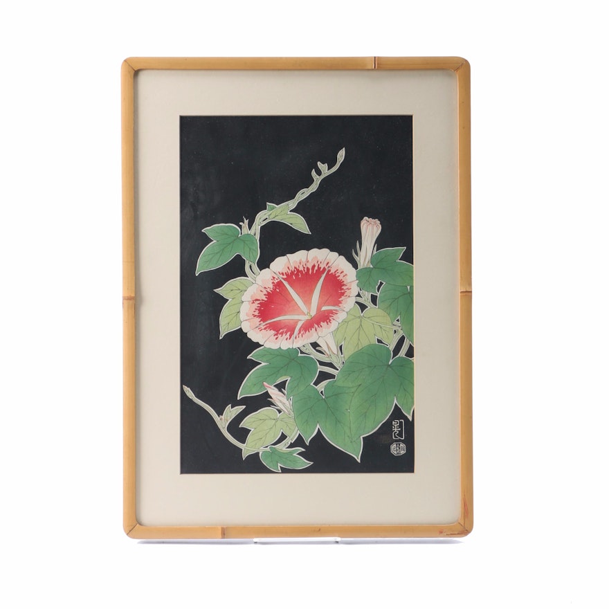 Mid Century Uchida Shin-Hanga Japanese Woodblock Print of Morning Glory
