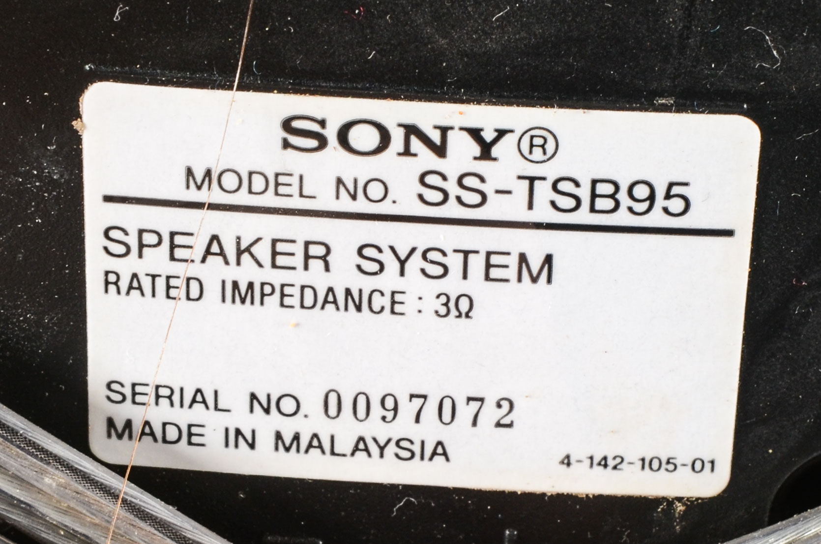 Sony Blu-ray Player and Surround Speakers