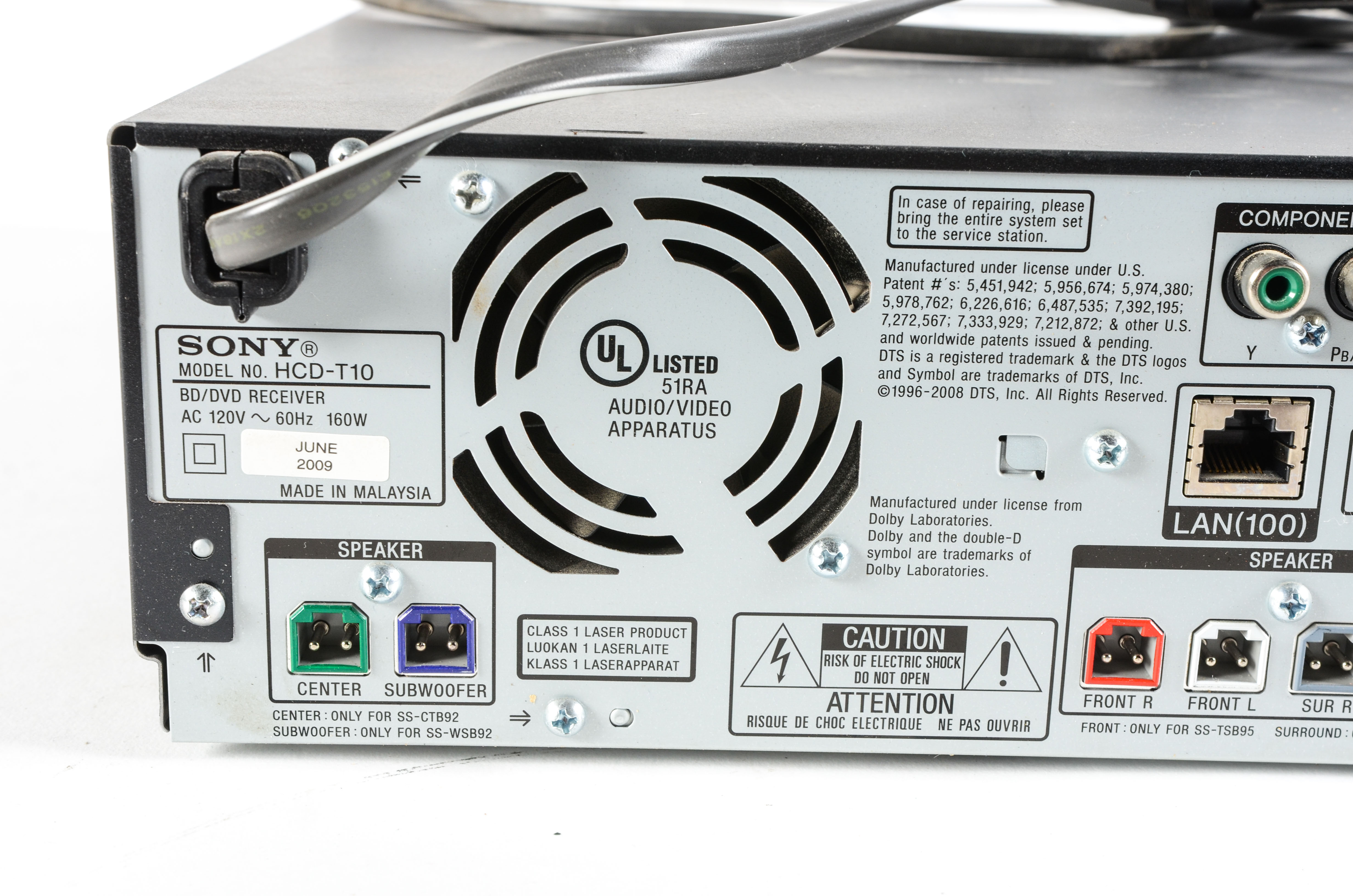 Sony Blu-ray Player and Surround Speakers