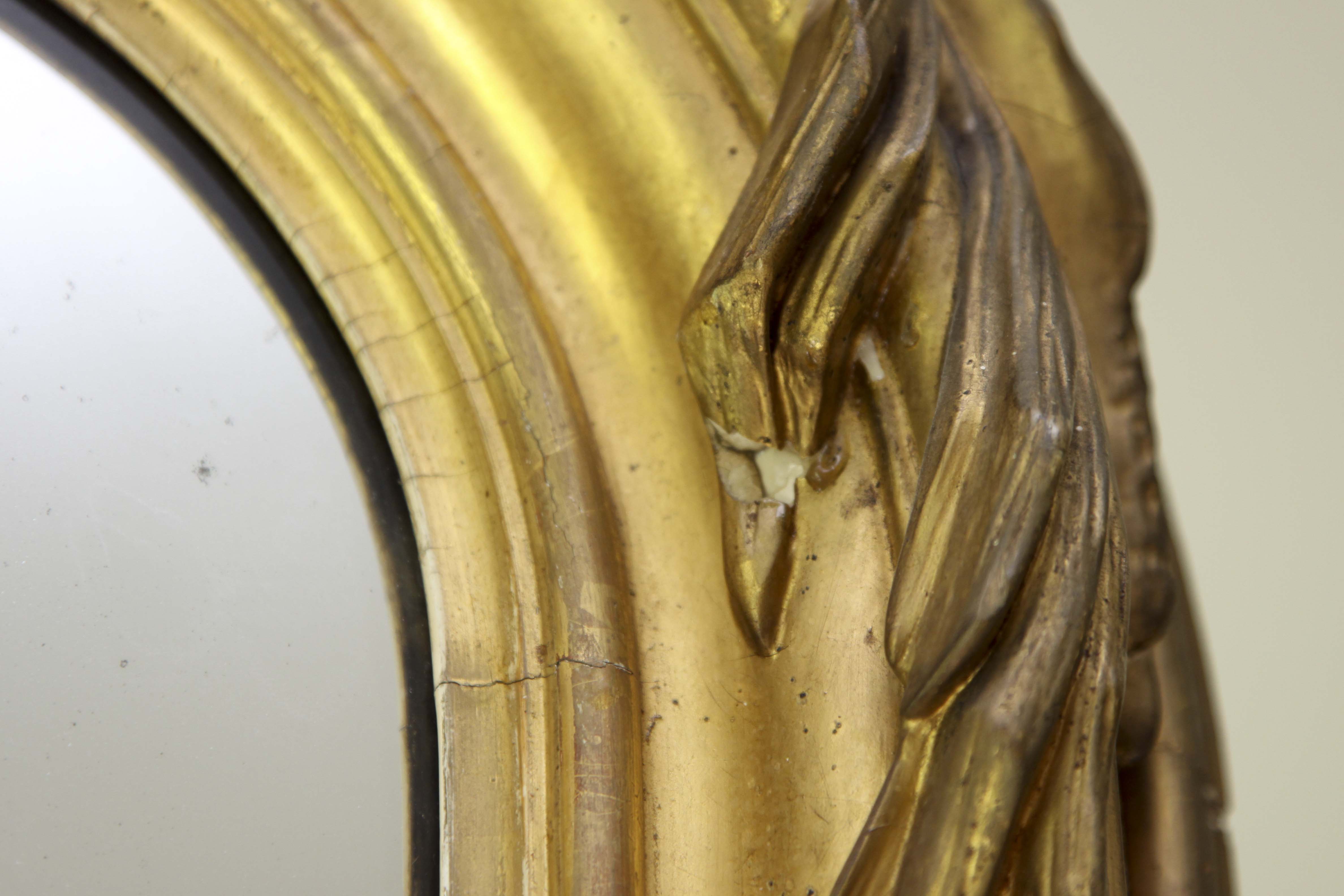 Very Large Vintage Gold Gilt Mirror