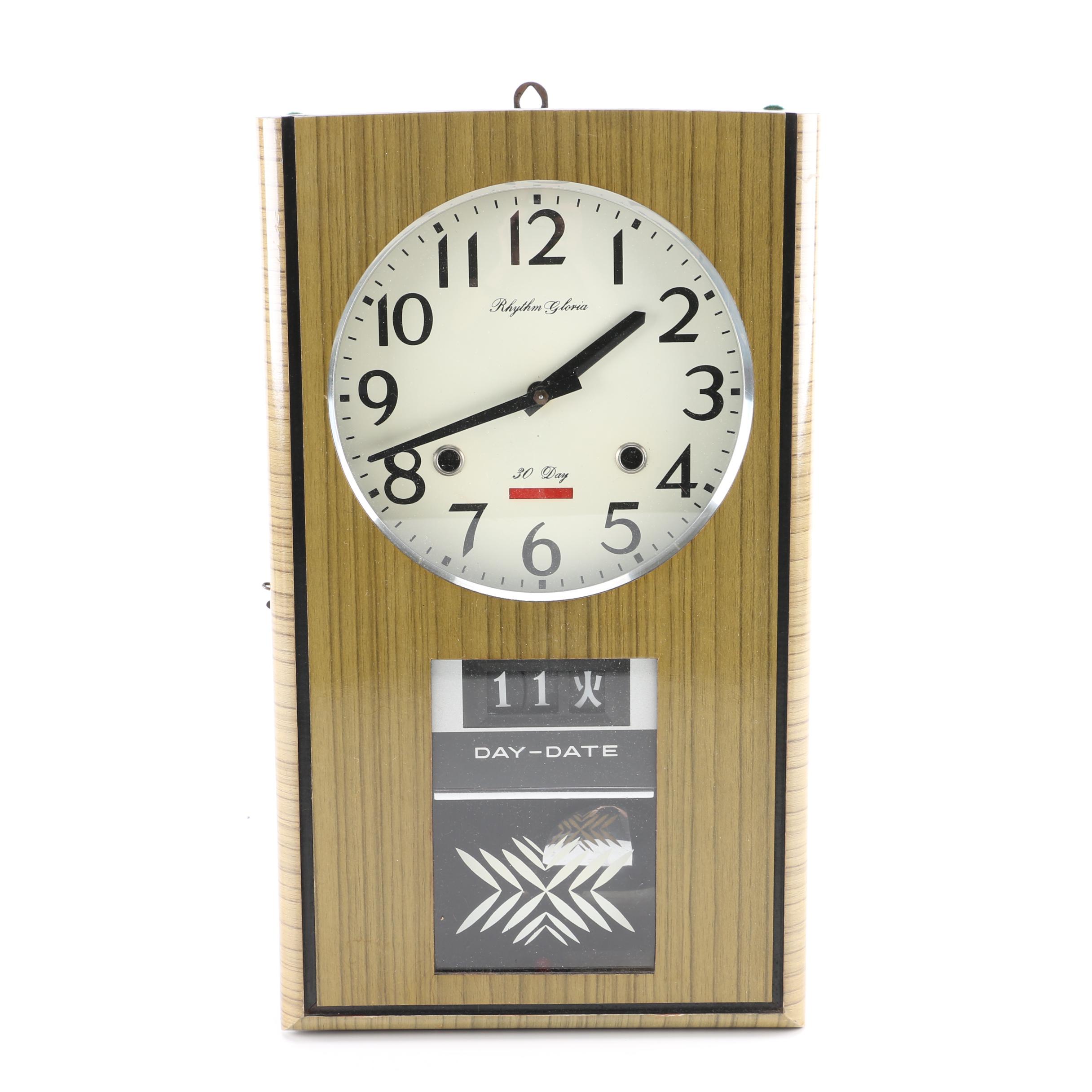 Rhythm Gloria 30 Day Day-Date Wall Clock