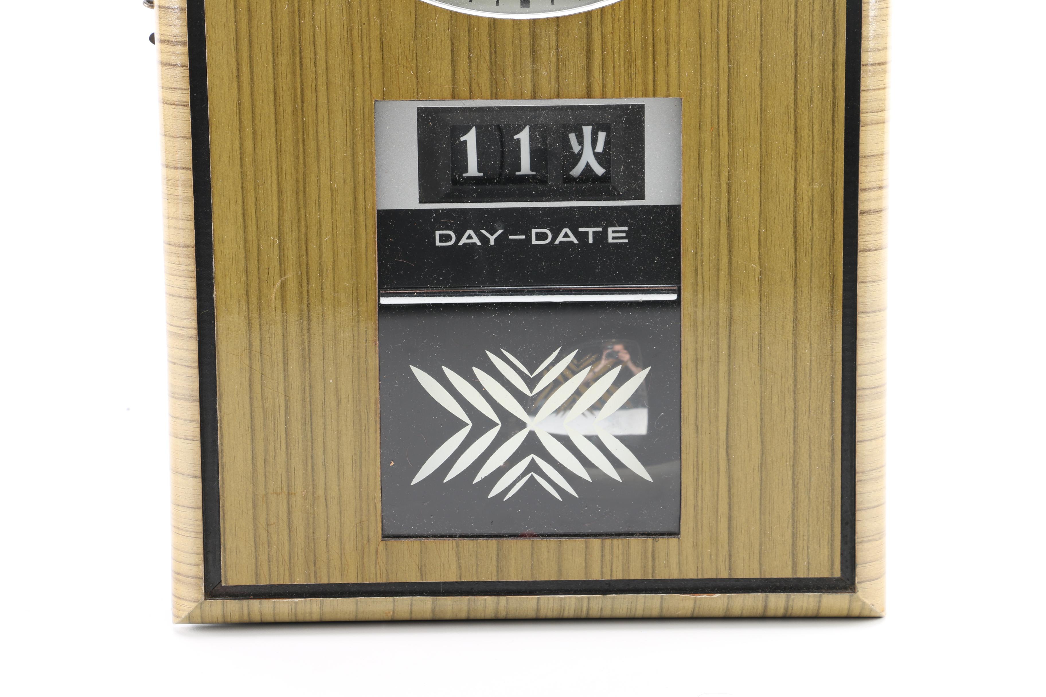 Rhythm Gloria 30 Day Day-Date Wall Clock