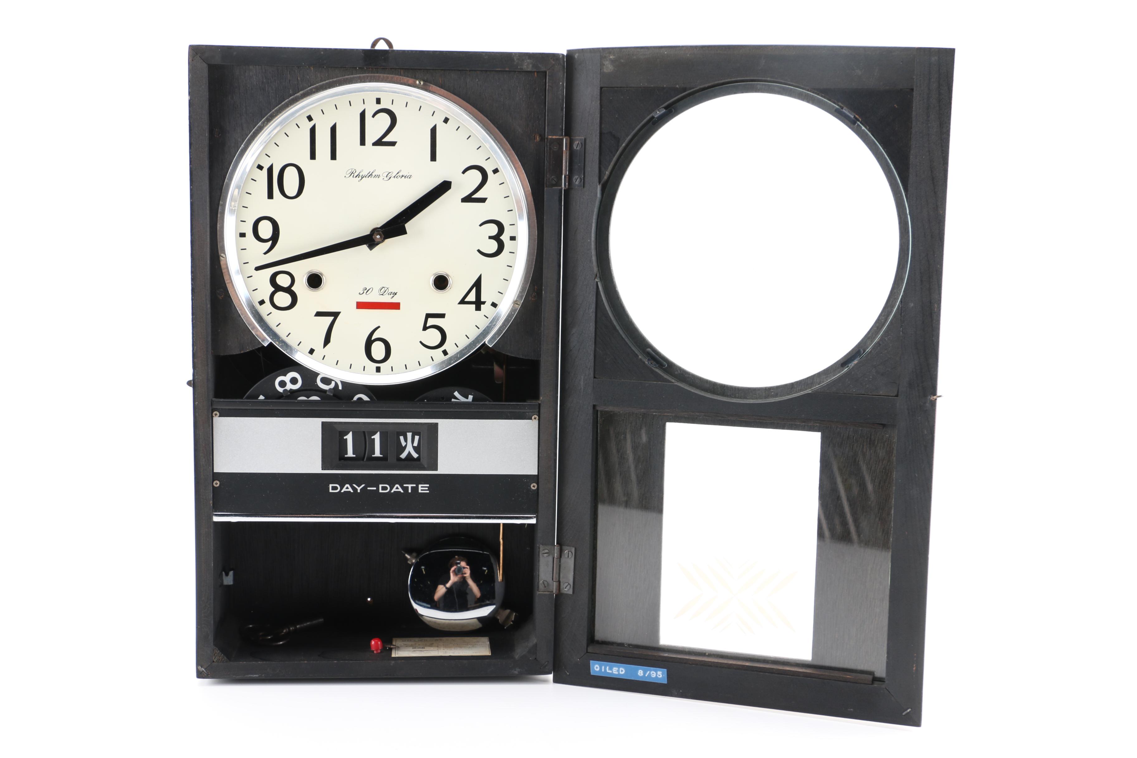 Rhythm Gloria 30 Day Day-Date Wall Clock