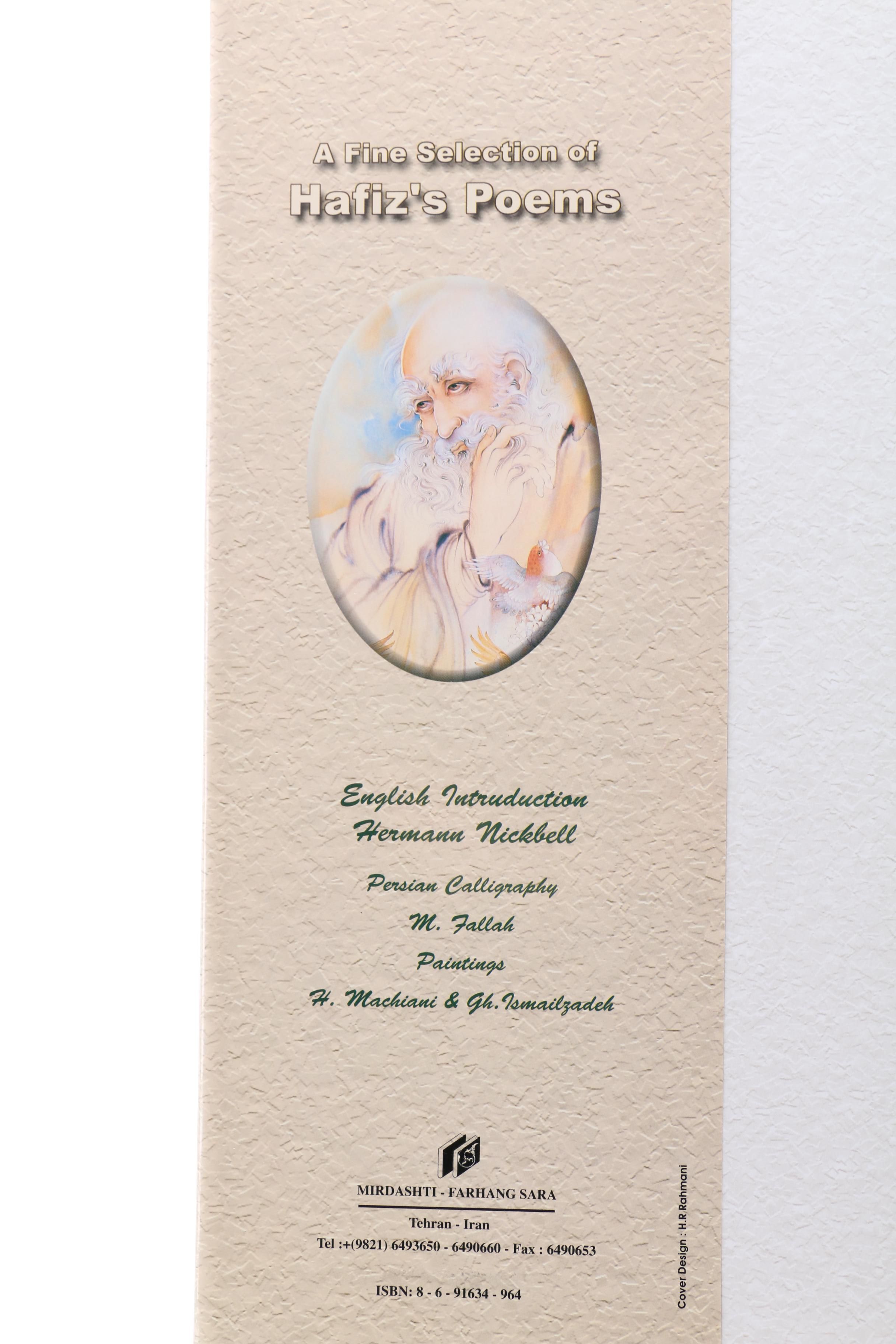 Collection of Books on Iran