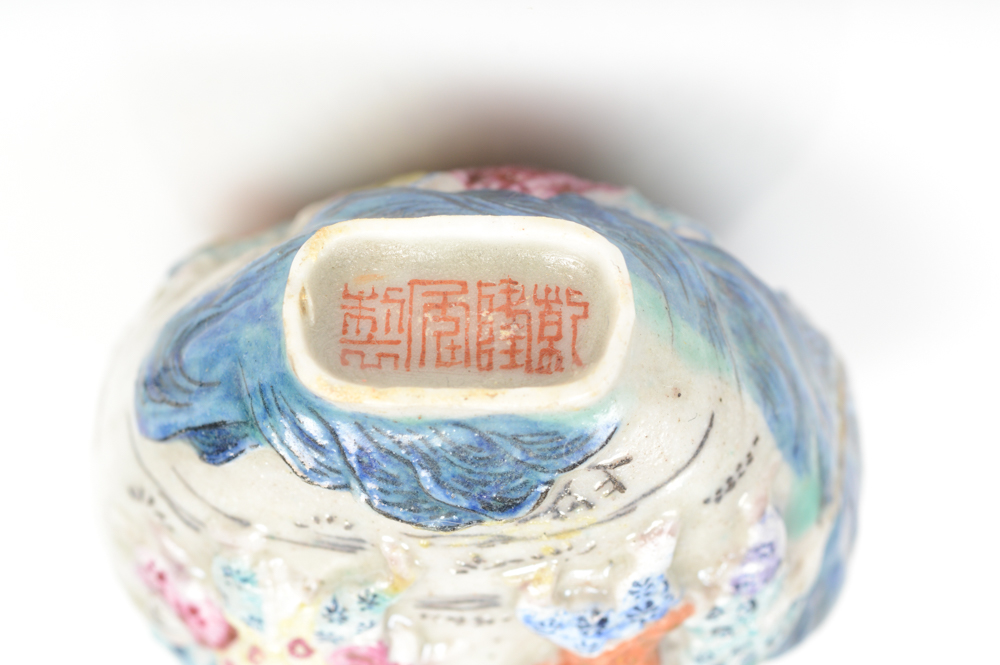 Qing Dynasty Chinese Porcelain Relief Snuff Bottle