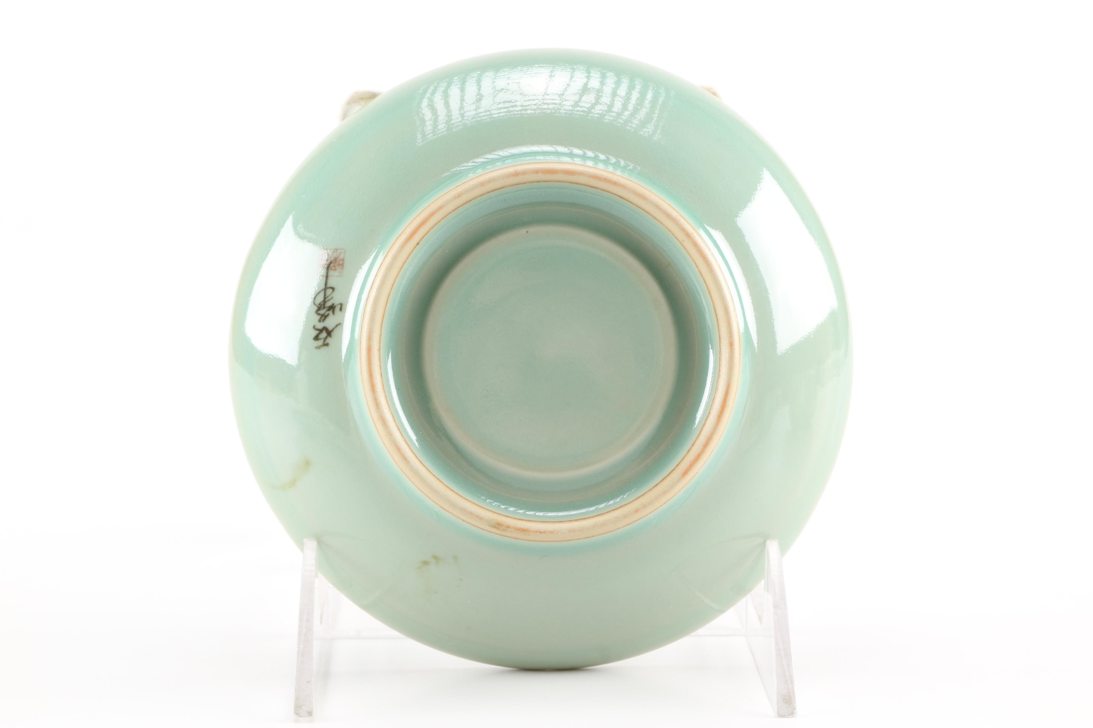 Korean Celadon Teacups and Saucers