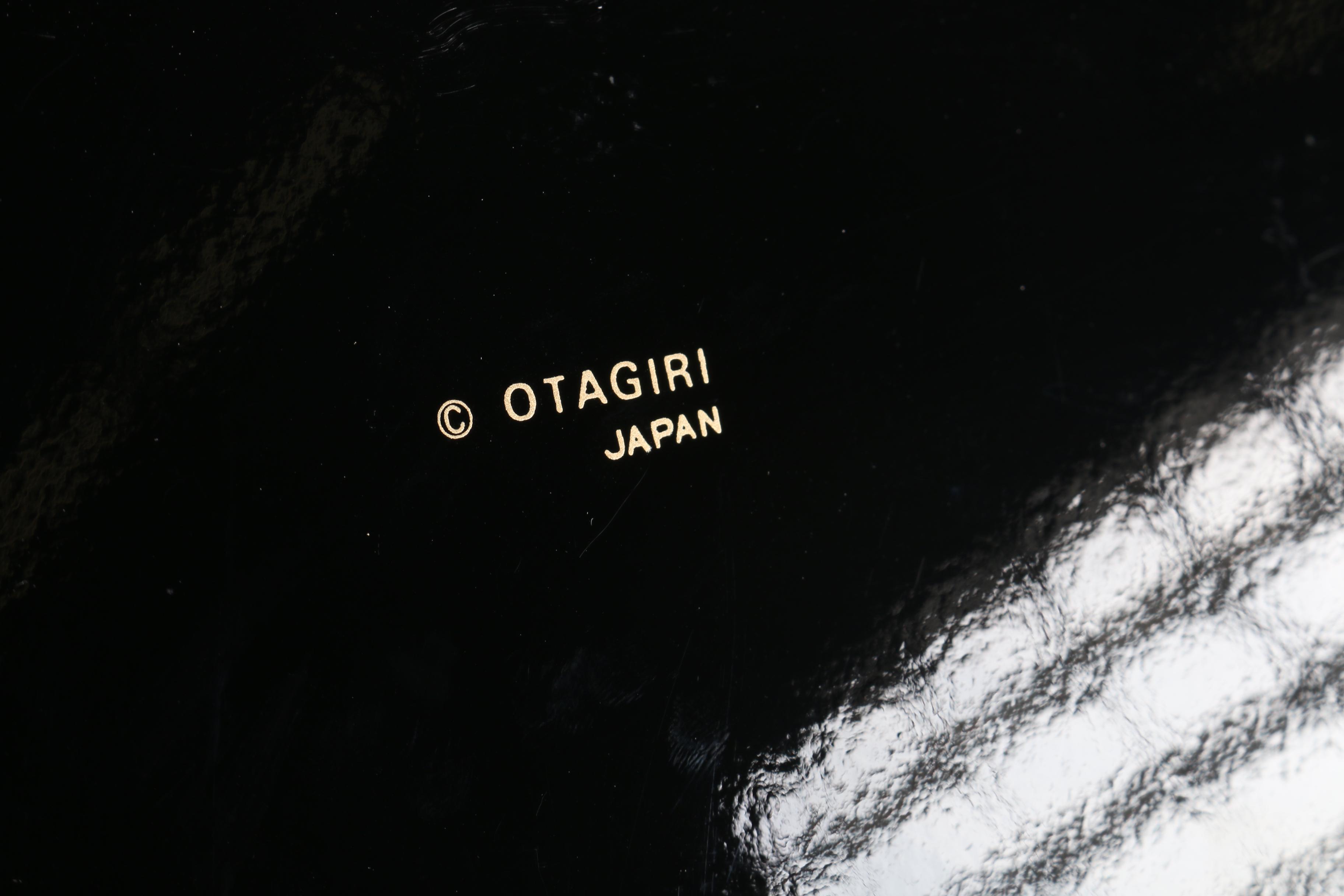 Otagiri Lacquerware Serving Trays