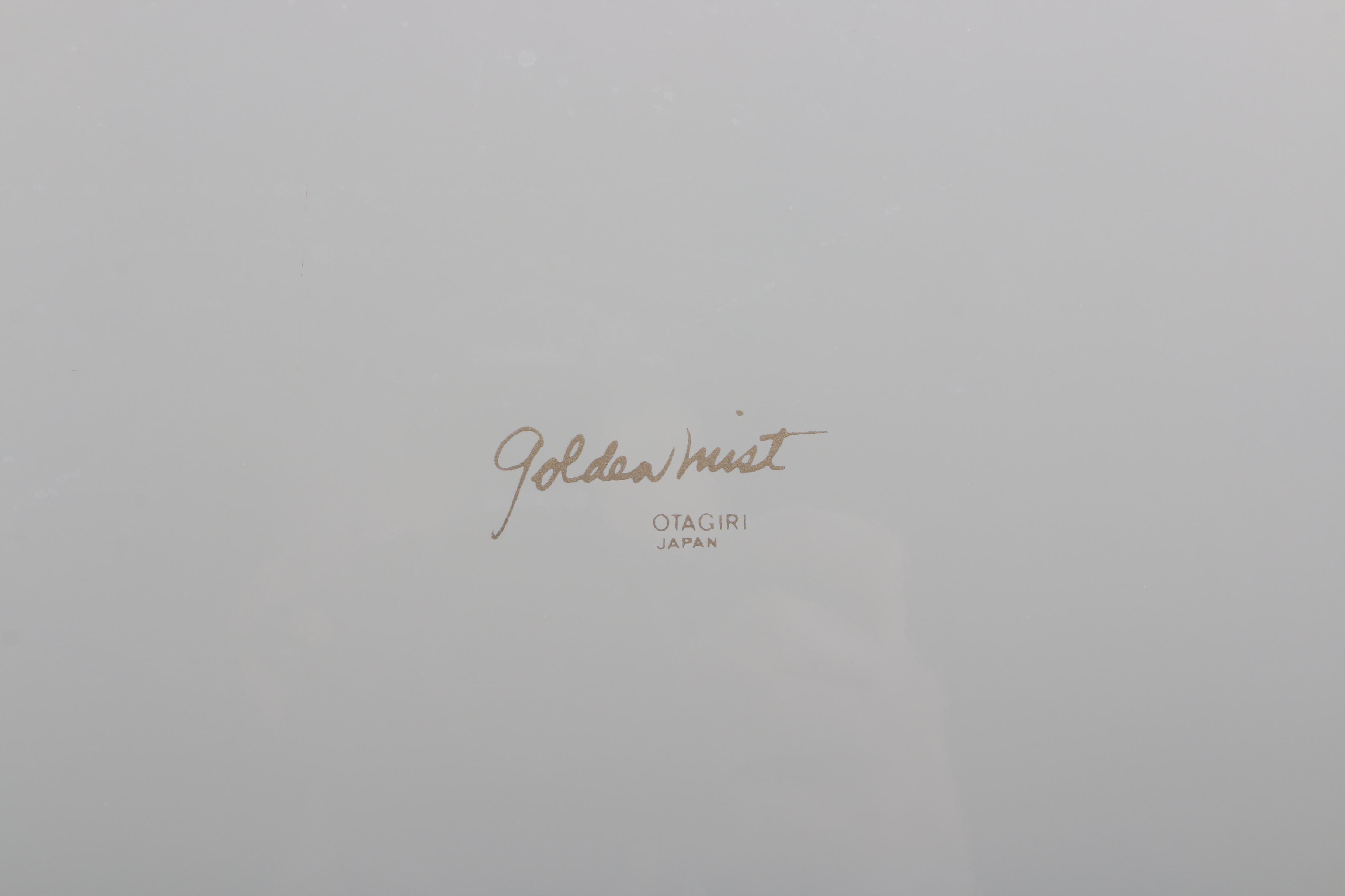 Otagiri Lacquerware Serving Trays