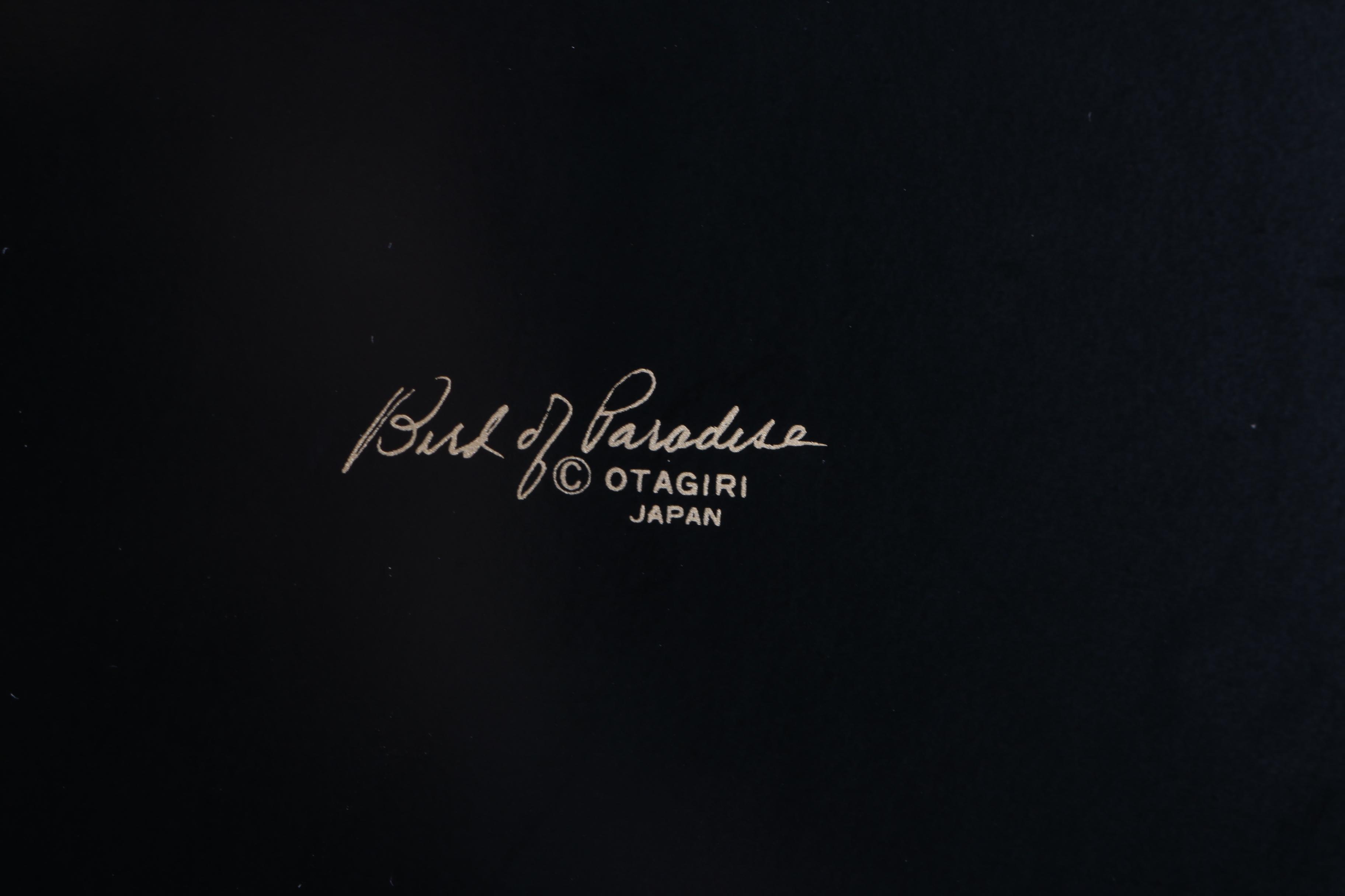 Otagiri Lacquerware Serving Trays