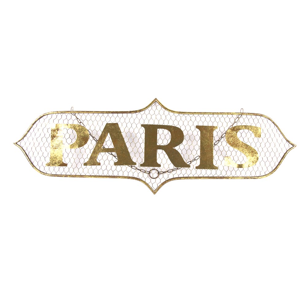Paris Metal Wall Sign