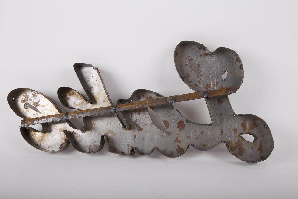 Welded Metal Wall Signs