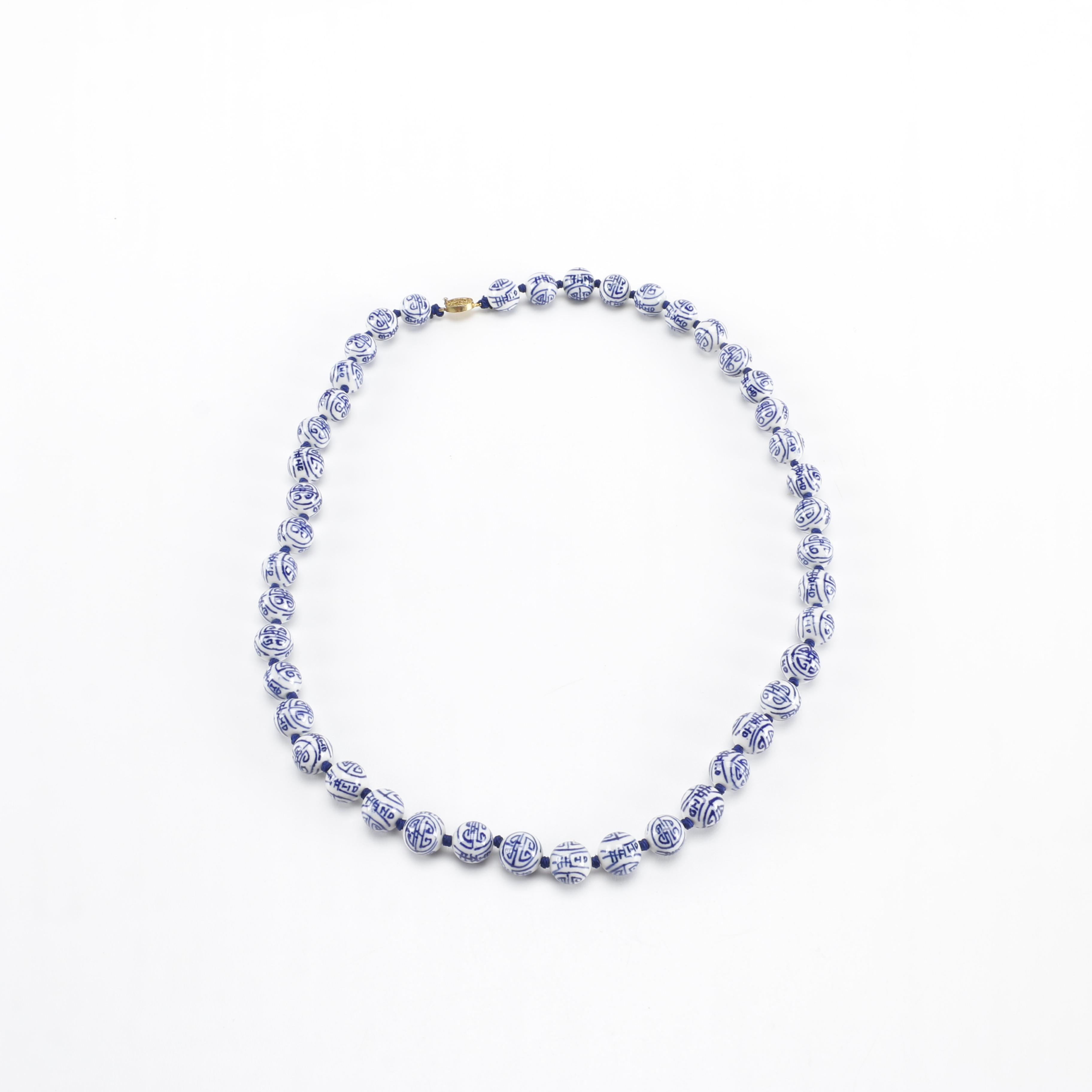 Glass and Bakelite Necklaces