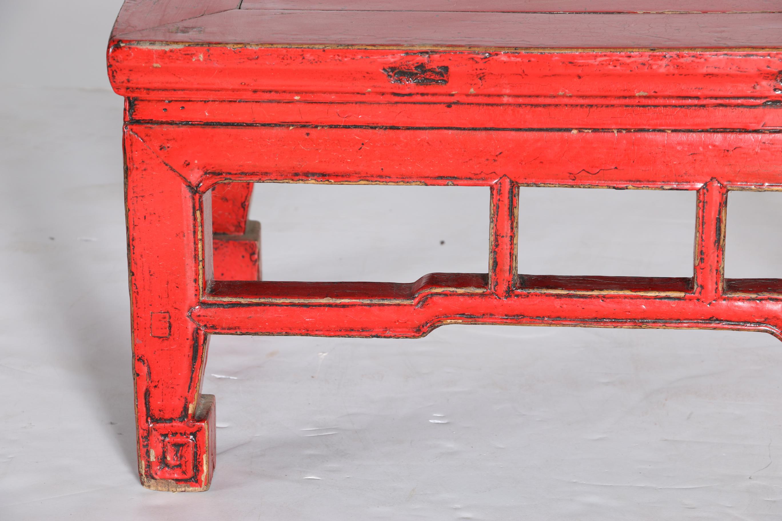 Vintage Chinese Wood Bench