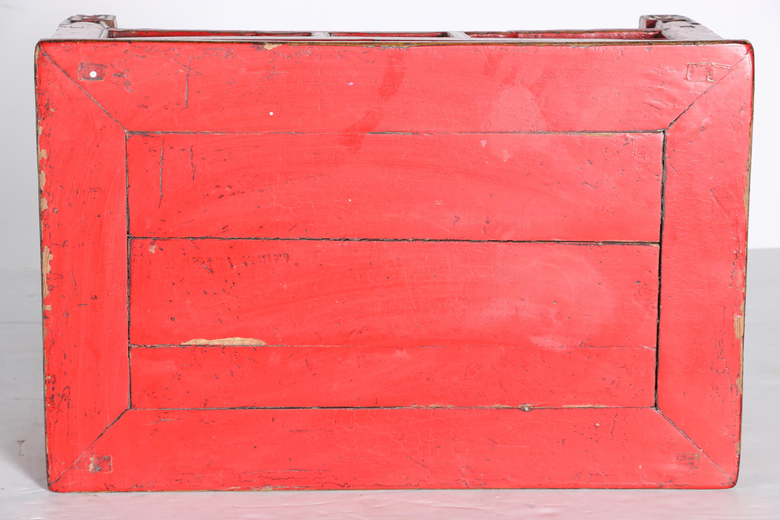 Vintage Chinese Wood Bench