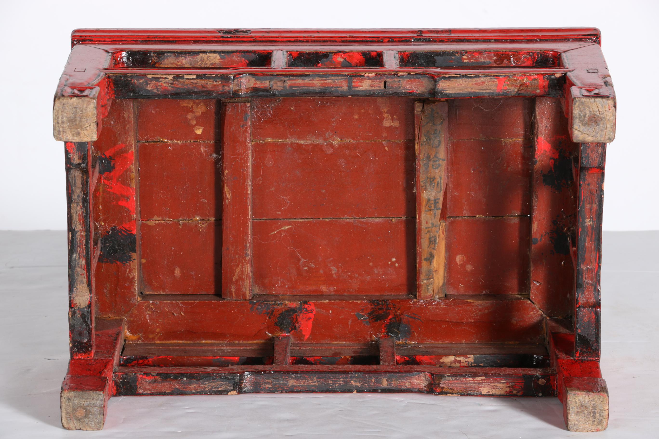 Vintage Chinese Wood Bench