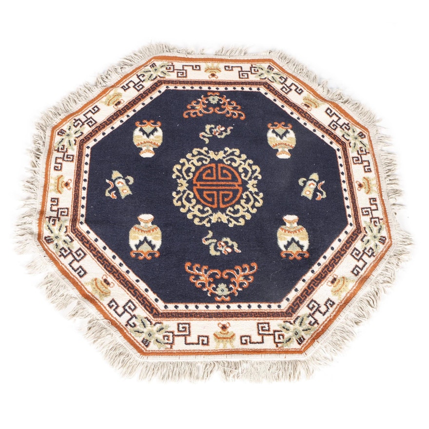 Power-Loomed Chinese Vase Accent Rug