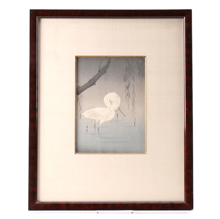 Watanabe Seitei Woodblock Print on Rice Paper "Two Egrets Wading Under a Willow Tree"